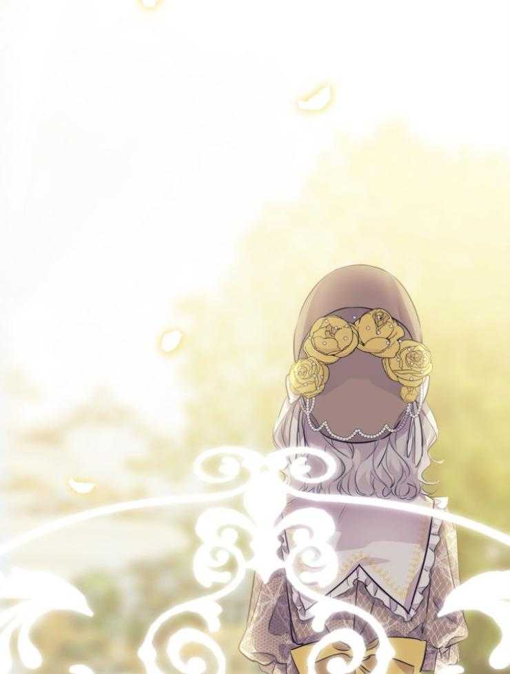 《穿到乙游做团宠》第74话 陛下介绍的 第36页