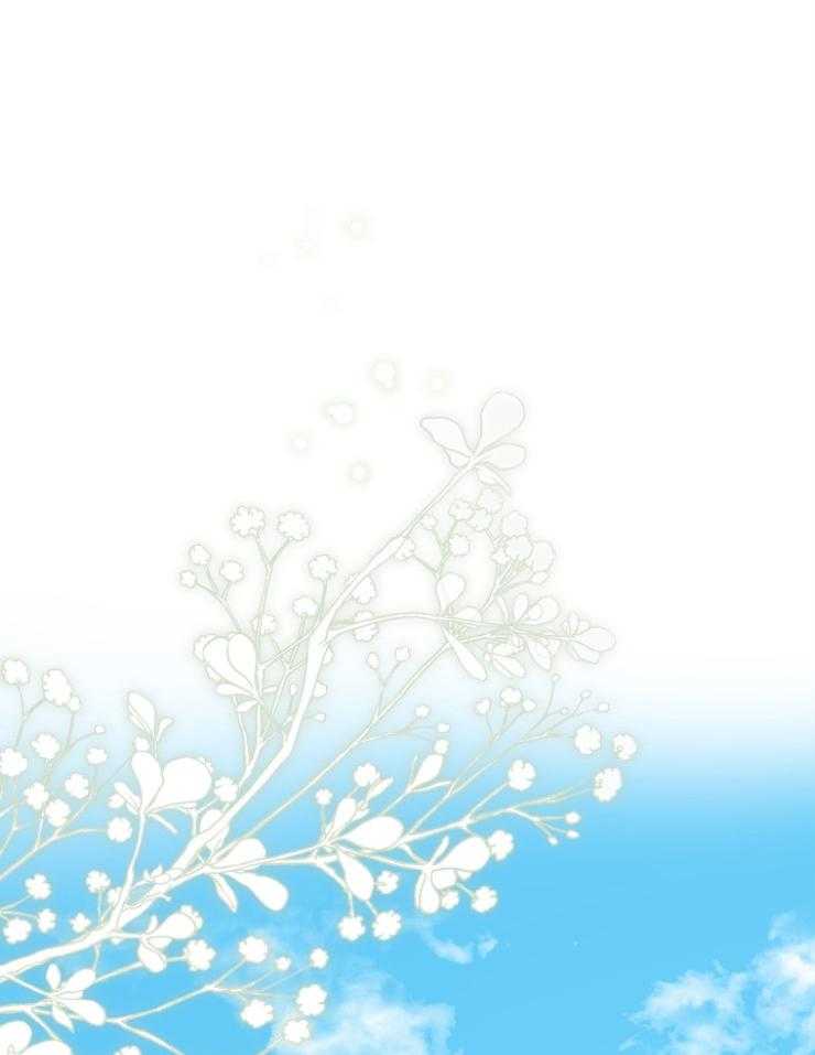 《穿到乙游做团宠》第73话 举办茶话会 第1页