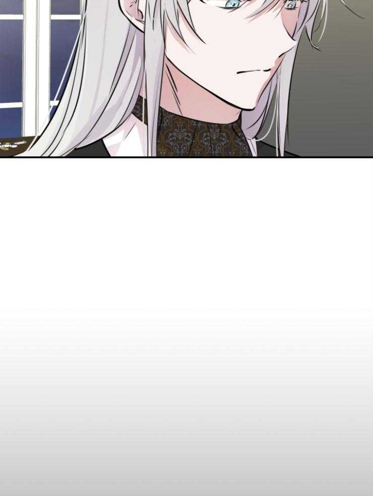 《穿到乙游做团宠》第72话 不那么孤独 第12页