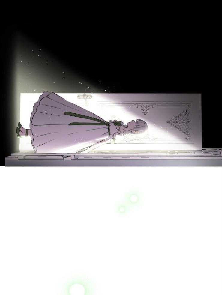 《穿到乙游做团宠》第72话 不那么孤独 第20页