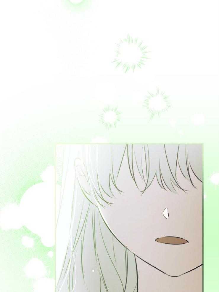 《穿到乙游做团宠》第72话 不那么孤独 第21页