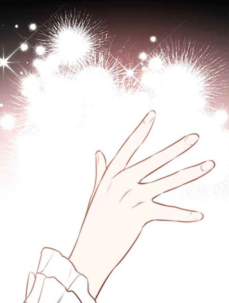 《穿到乙游做团宠》第76话 请求 第25页
