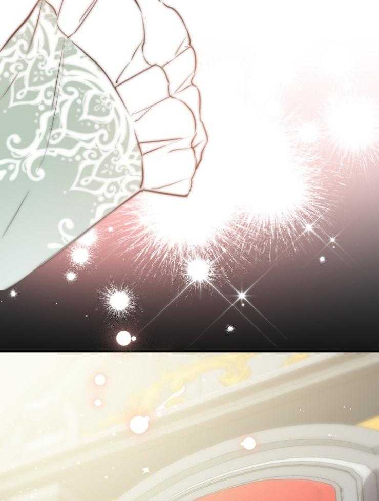 《穿到乙游做团宠》第76话 请求 第26页