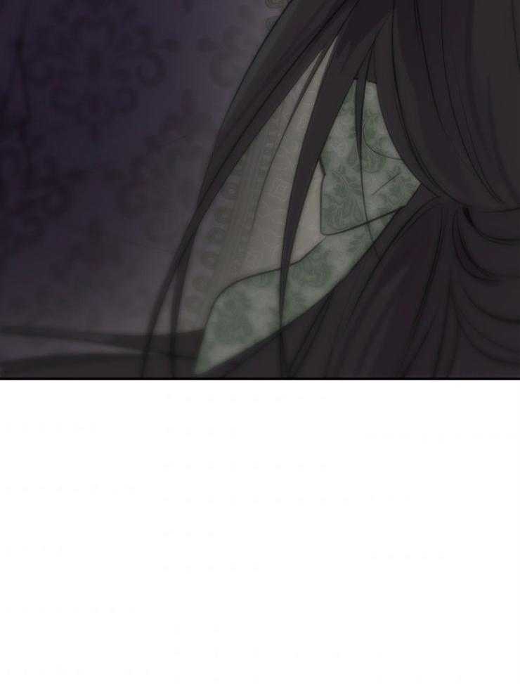 《穿到乙游做团宠》第77话 怀疑 第12页