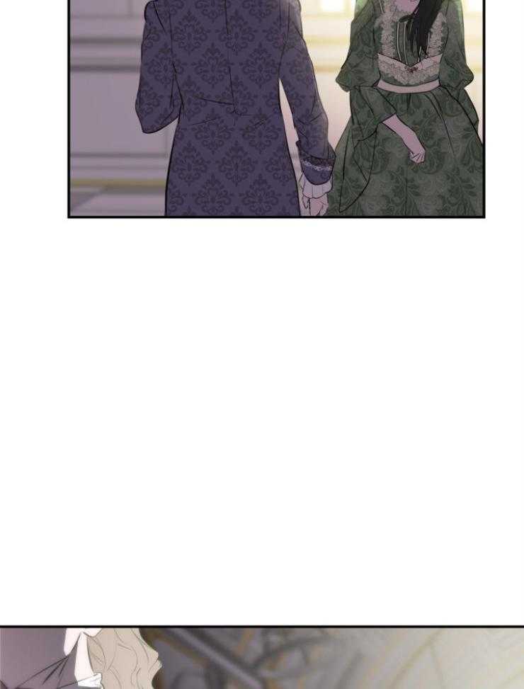 《穿到乙游做团宠》第77话 怀疑 第20页
