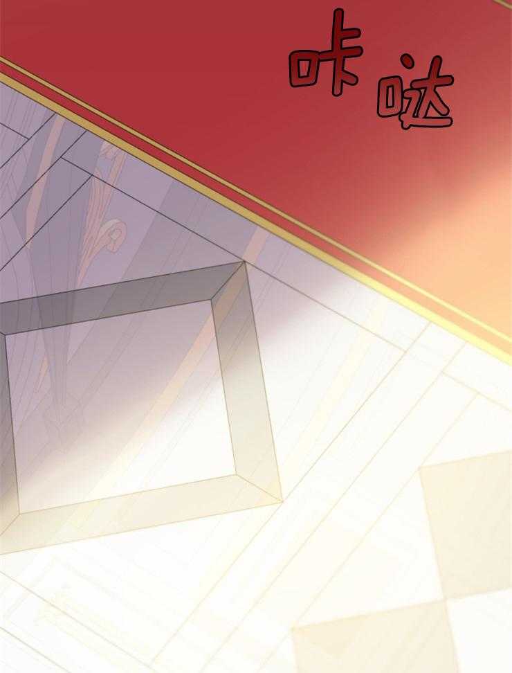 《穿到乙游做团宠》第77话 怀疑 第30页