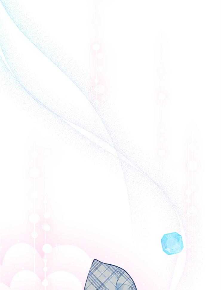 《穿到乙游做团宠》第77话 怀疑 第38页