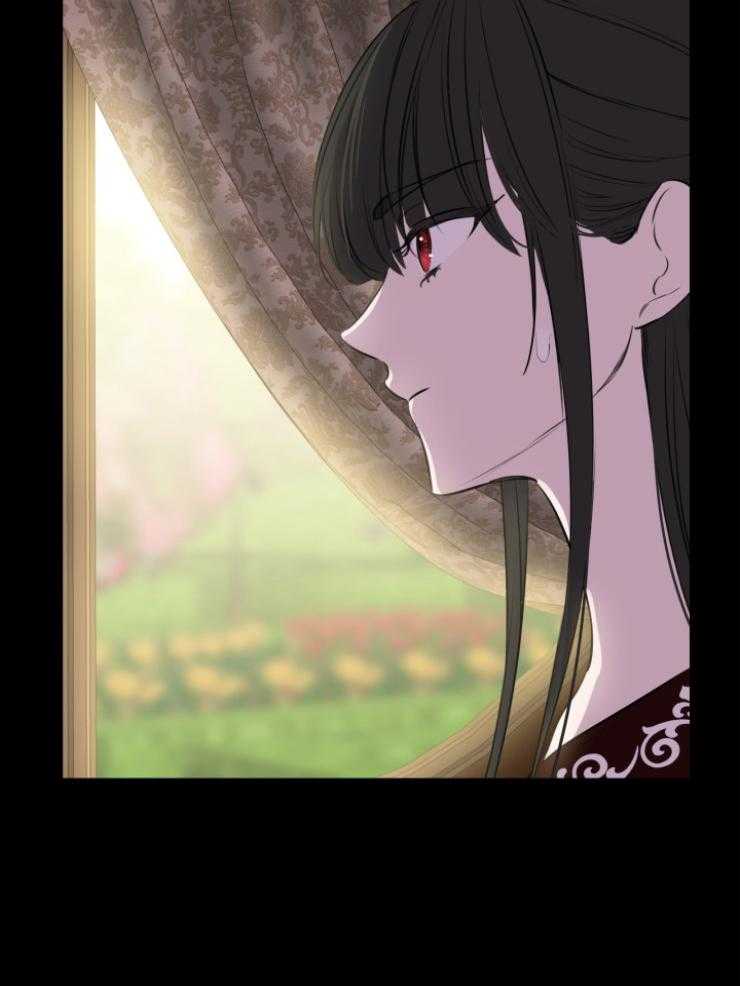 《穿到乙游做团宠》第75话 舞伴人选 第17页