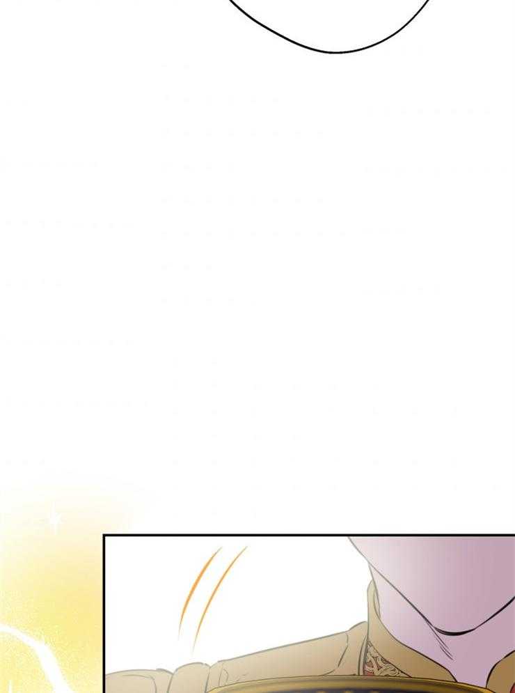 《穿到乙游做团宠》第75话 舞伴人选 第33页