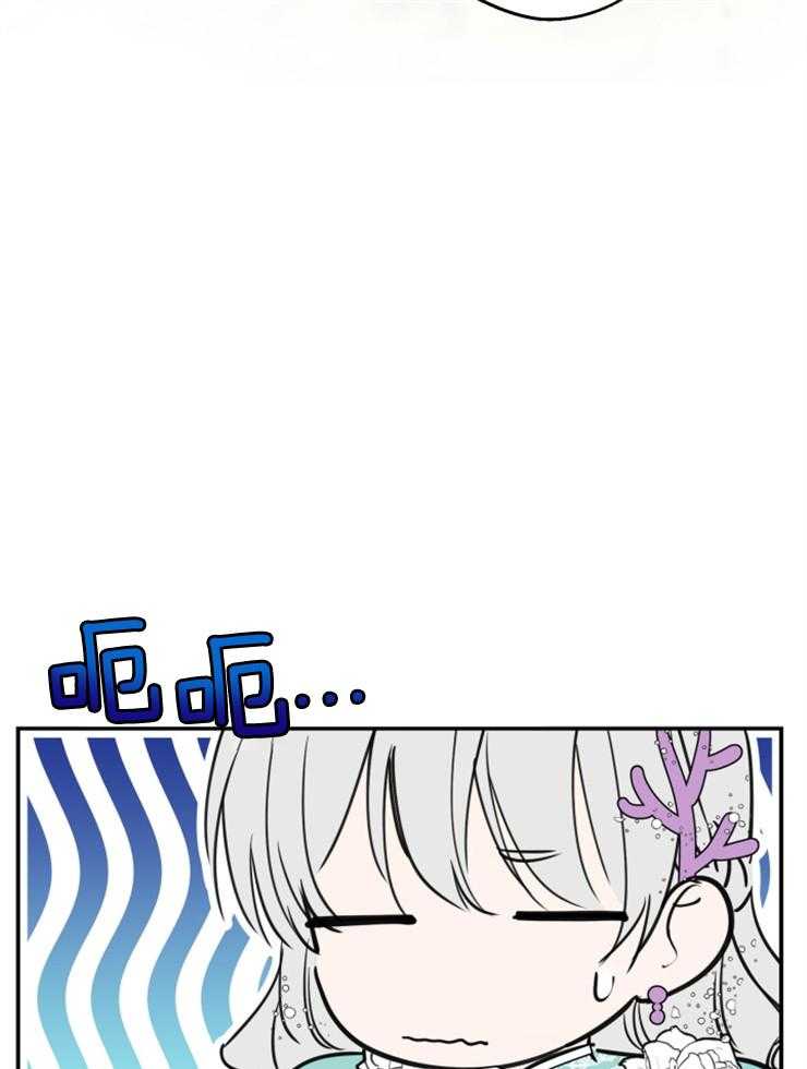 《穿到乙游做团宠》第79话 哥哥的夸奖 第24页
