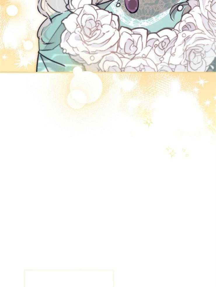 《穿到乙游做团宠》第79话 哥哥的夸奖 第35页