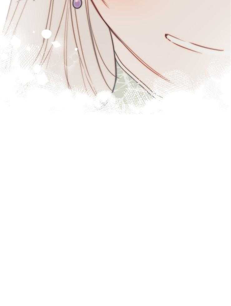 《穿到乙游做团宠》第79话 哥哥的夸奖 第38页