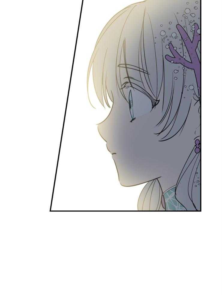《穿到乙游做团宠》第79话 哥哥的夸奖 第47页