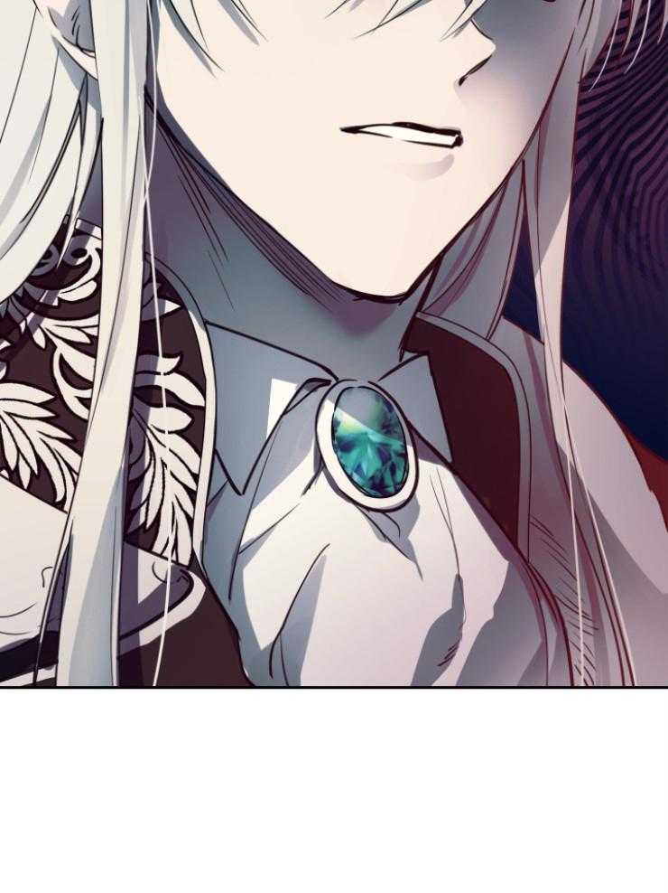 《穿到乙游做团宠》第80话 哥哥的维护 第15页