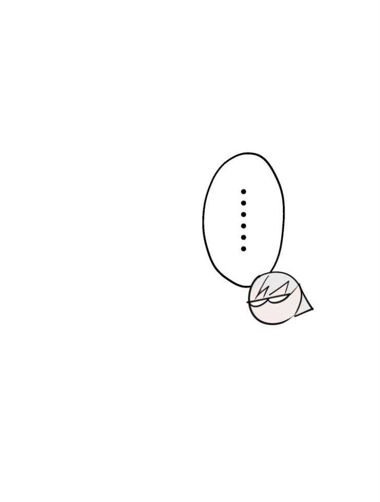 《穿到乙游做团宠》第83话 再见二皇子 第19页