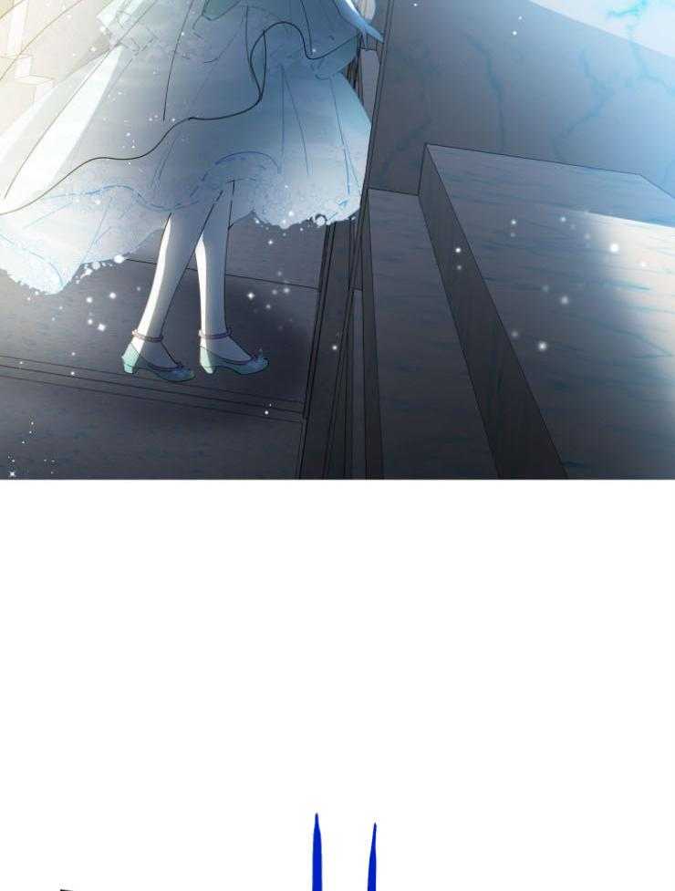 《穿到乙游做团宠》第83话 再见二皇子 第31页