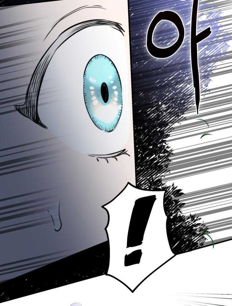 《穿到乙游做团宠》第83话 再见二皇子 第36页