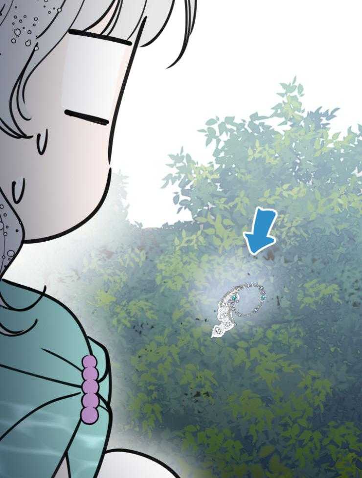 《穿到乙游做团宠》第83话 再见二皇子 第40页