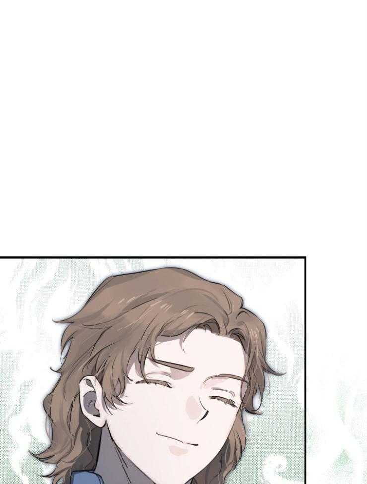 《穿到乙游做团宠》第86话 扛走 第38页