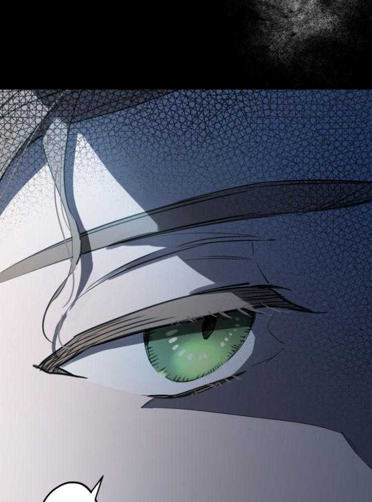 《穿到乙游做团宠》第86话 扛走 第3页