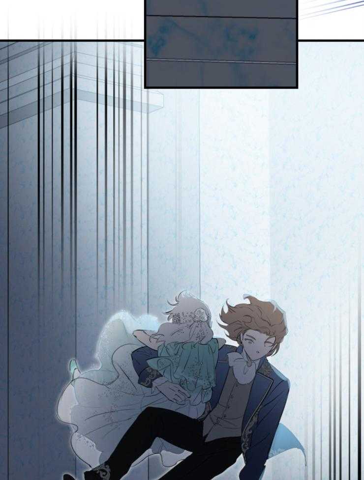 《穿到乙游做团宠》第86话 扛走 第46页