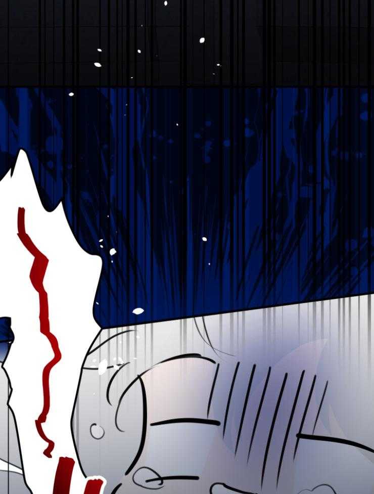《穿到乙游做团宠》第86话 扛走 第48页