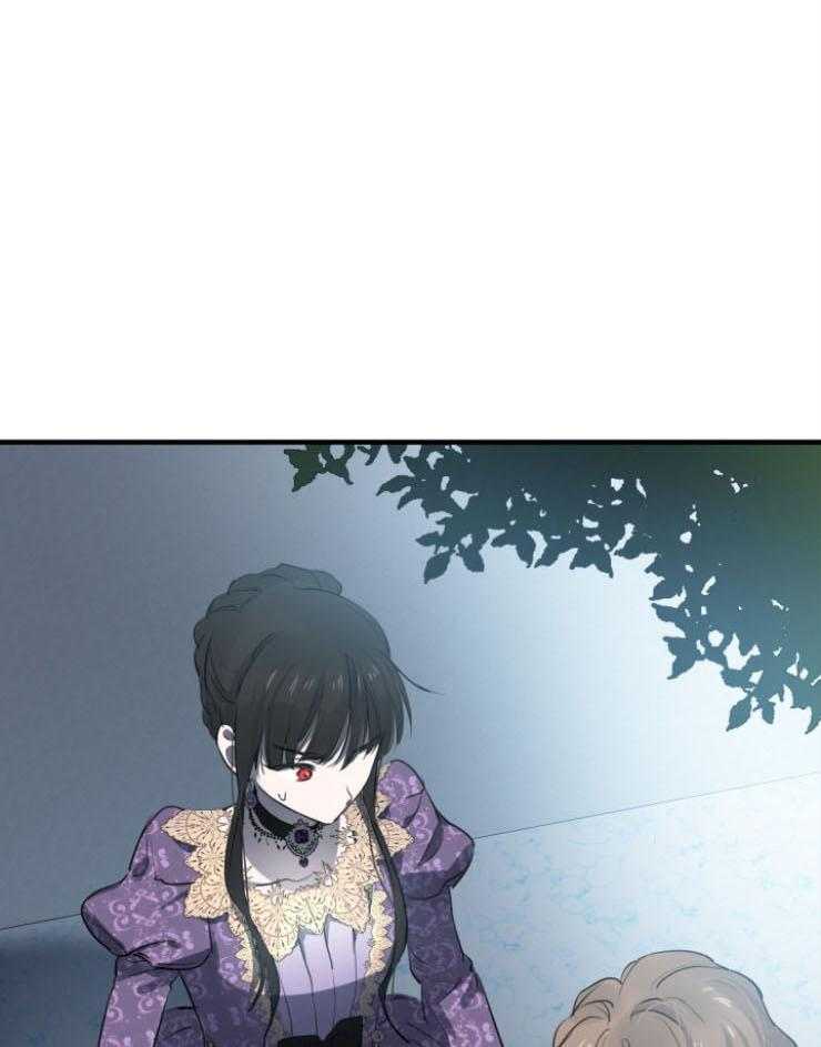 《穿到乙游做团宠》第85话 被发现了 第1页
