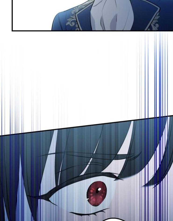 《穿到乙游做团宠》第85话 被发现了 第8页