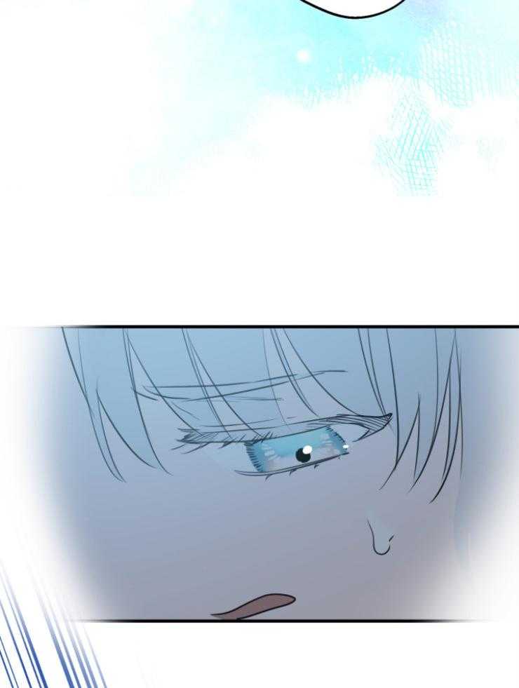 《穿到乙游做团宠》第89话 撒娇 第29页