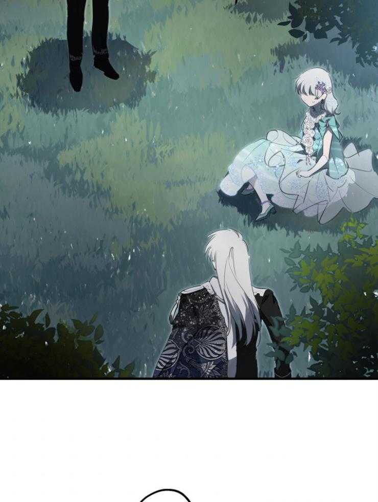 《穿到乙游做团宠》第89话 撒娇 第2页