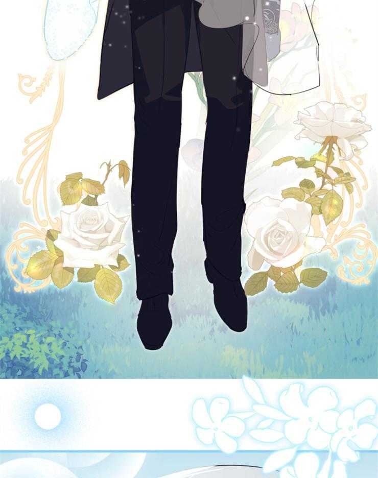 《穿到乙游做团宠》第89话 撒娇 第32页