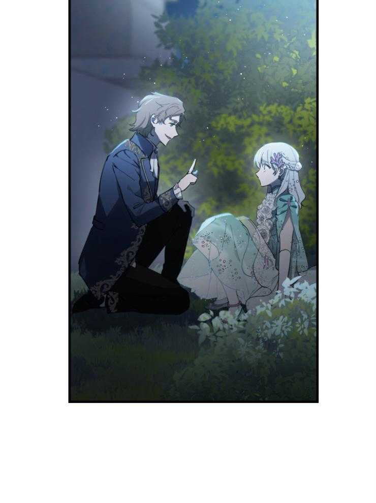 《穿到乙游做团宠》第88话 一直这么活的 第2页