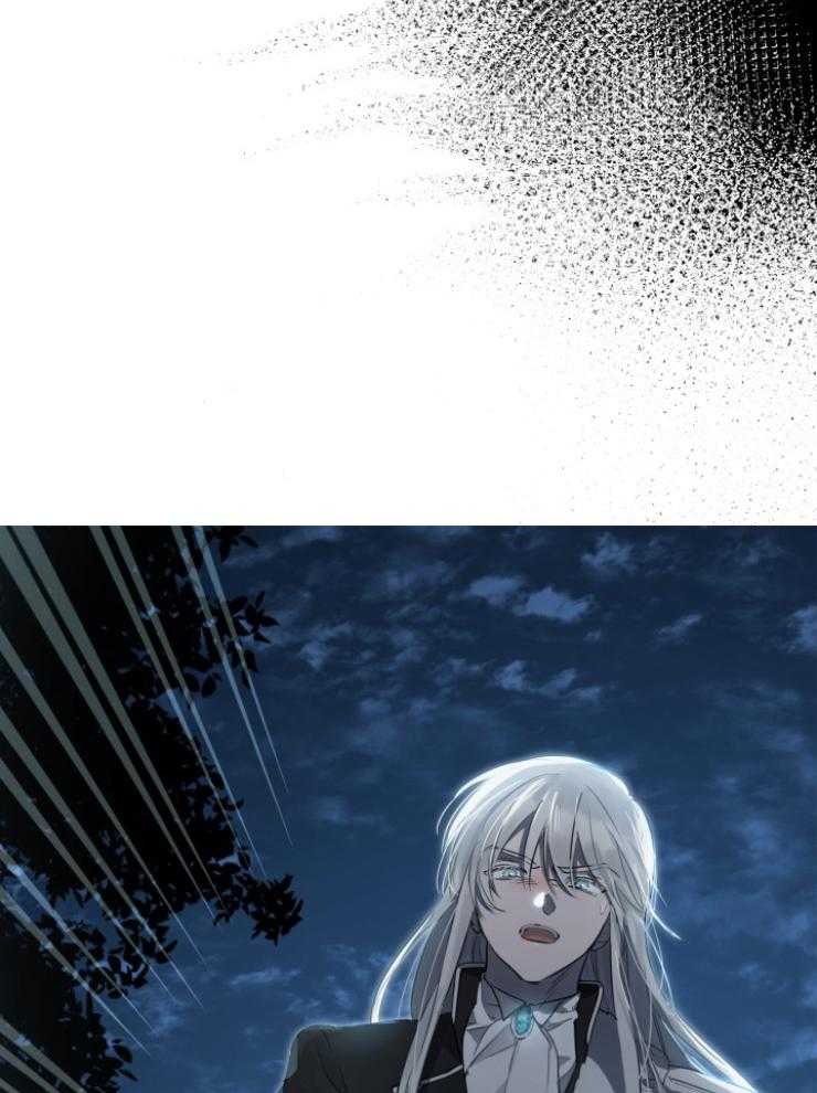 《穿到乙游做团宠》第88话 一直这么活的 第32页