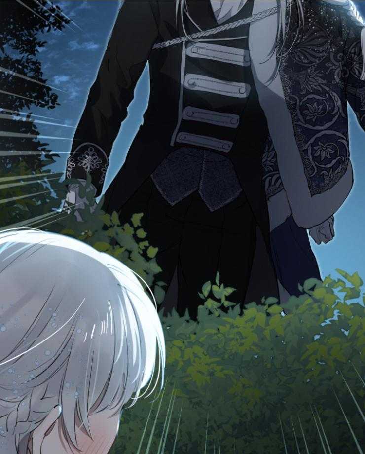 《穿到乙游做团宠》第88话 一直这么活的 第33页