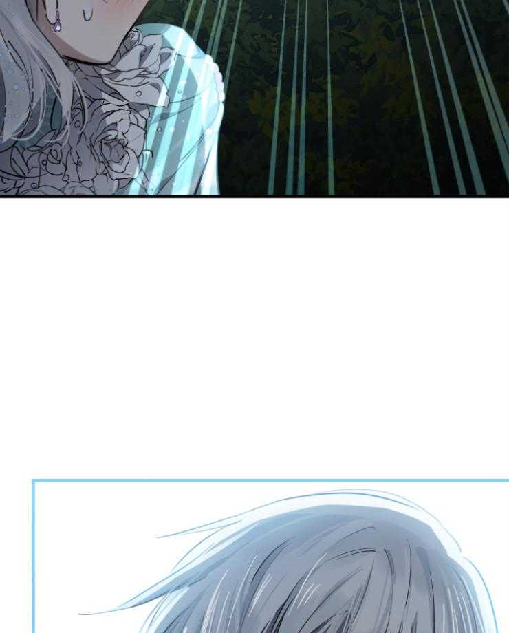 《穿到乙游做团宠》第88话 一直这么活的 第34页