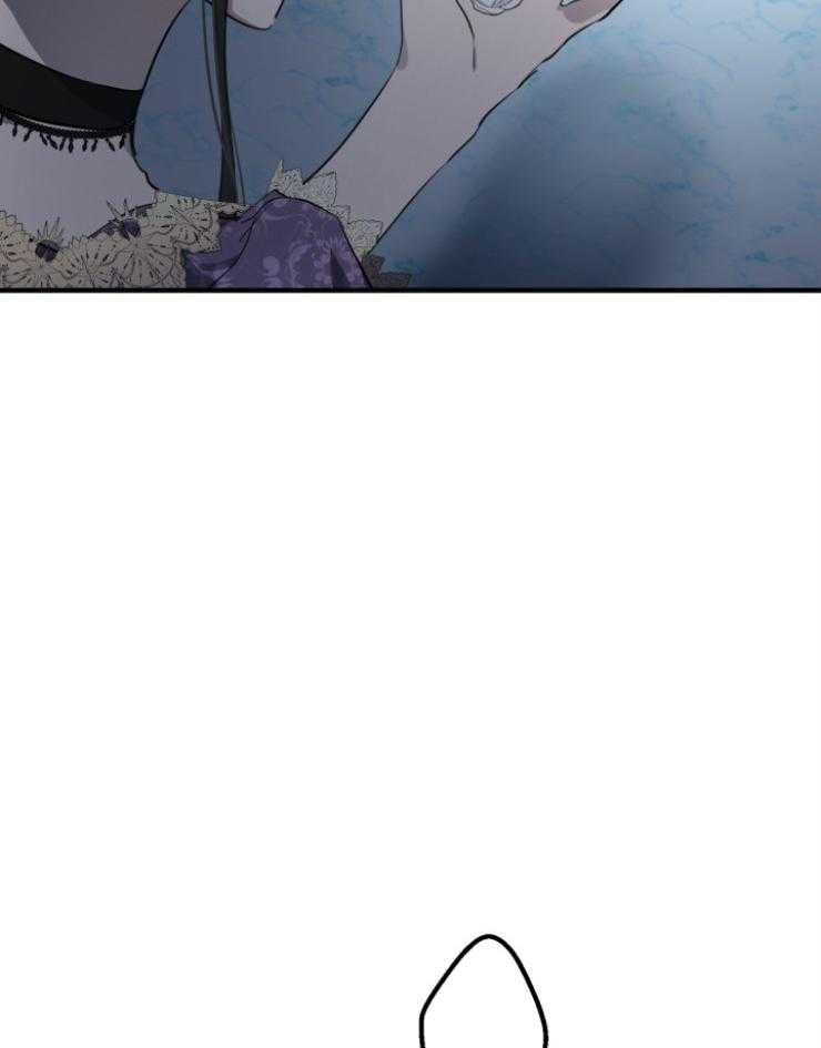 《穿到乙游做团宠》第87话 我有一个计划 第10页