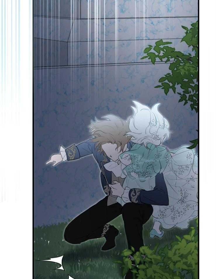 《穿到乙游做团宠》第87话 我有一个计划 第19页