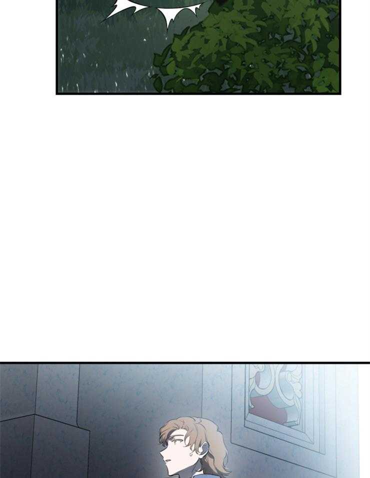 《穿到乙游做团宠》第87话 我有一个计划 第20页