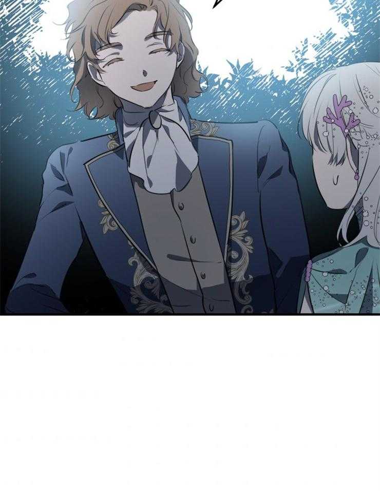 《穿到乙游做团宠》第87话 我有一个计划 第24页