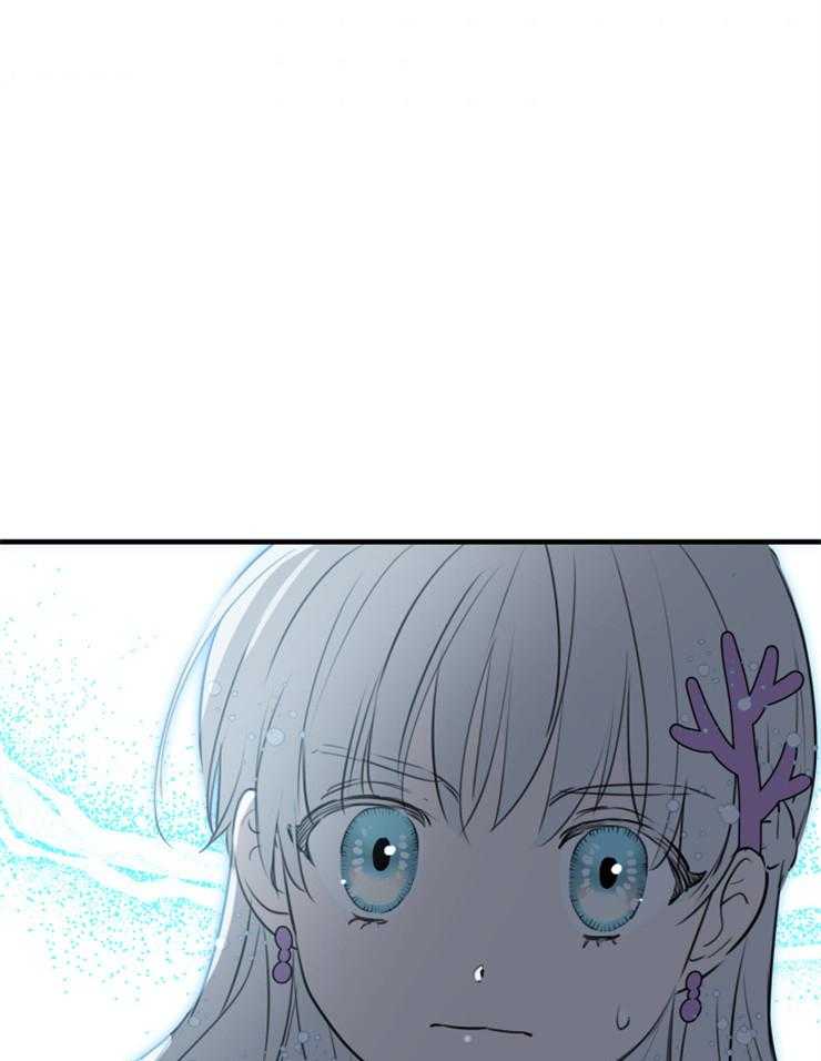 《穿到乙游做团宠》第87话 我有一个计划 第25页