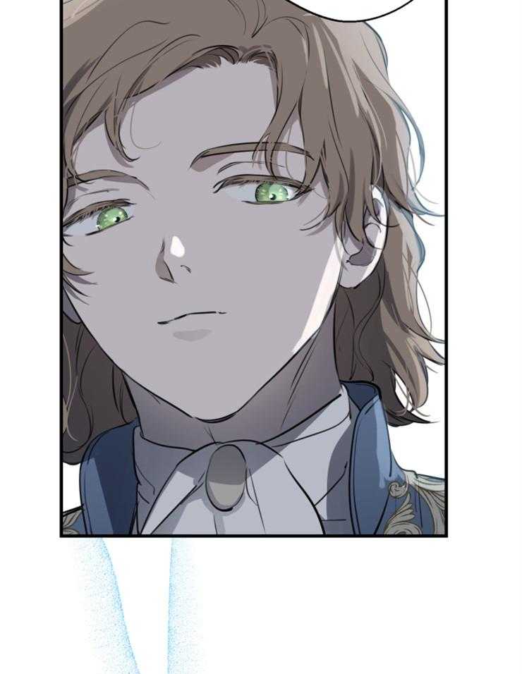 《穿到乙游做团宠》第87话 我有一个计划 第27页