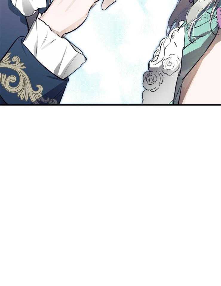 《穿到乙游做团宠》第87话 我有一个计划 第32页