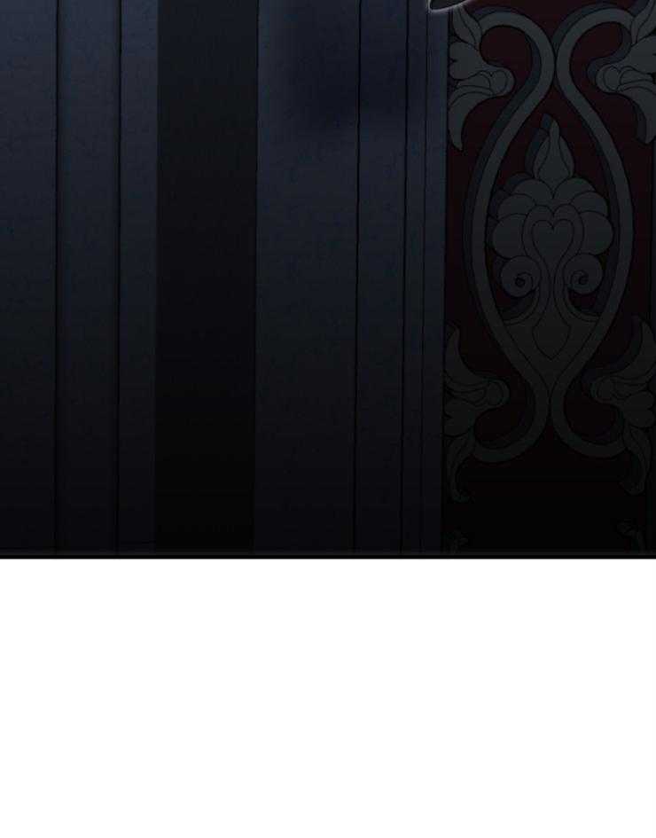 《穿到乙游做团宠》第87话 我有一个计划 第4页