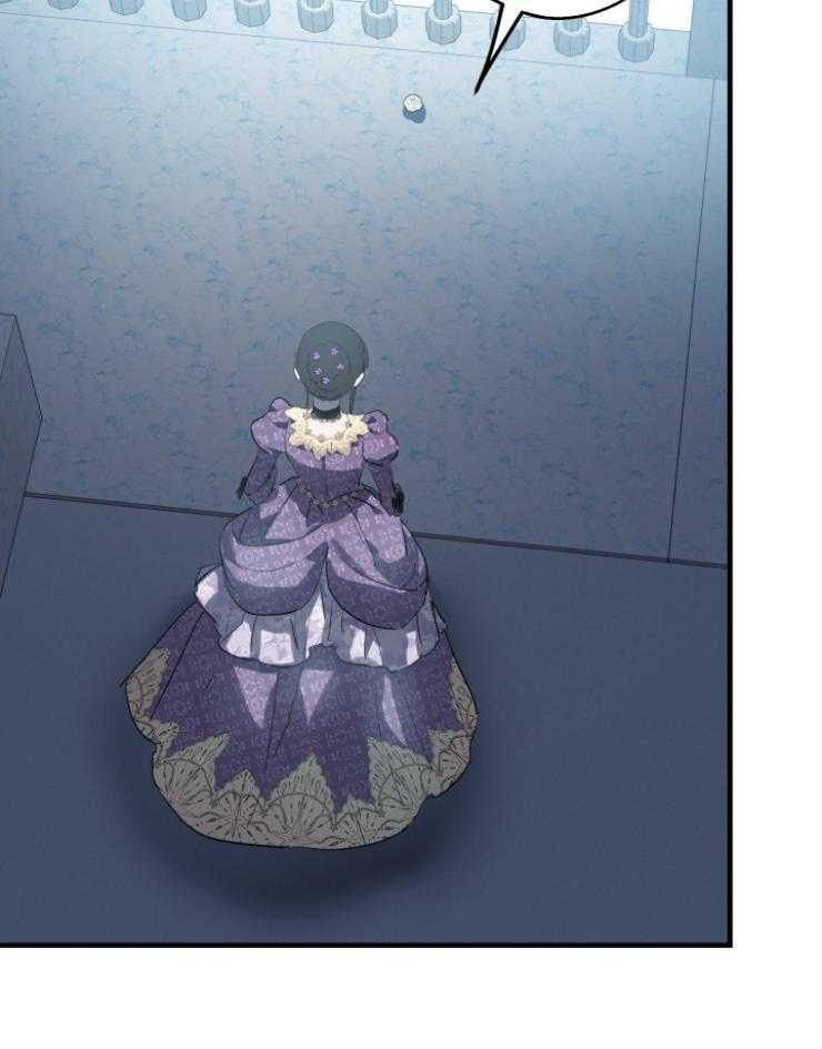 《穿到乙游做团宠》第87话 我有一个计划 第7页