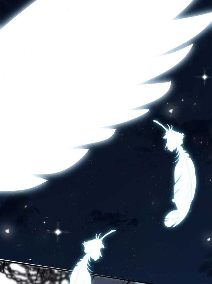 《穿到乙游做团宠》第91话 毁灭帝国 第12页