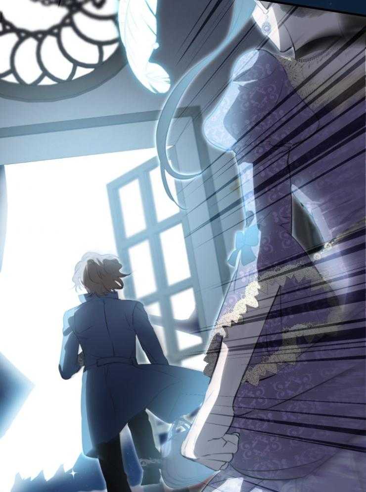 《穿到乙游做团宠》第91话 毁灭帝国 第13页