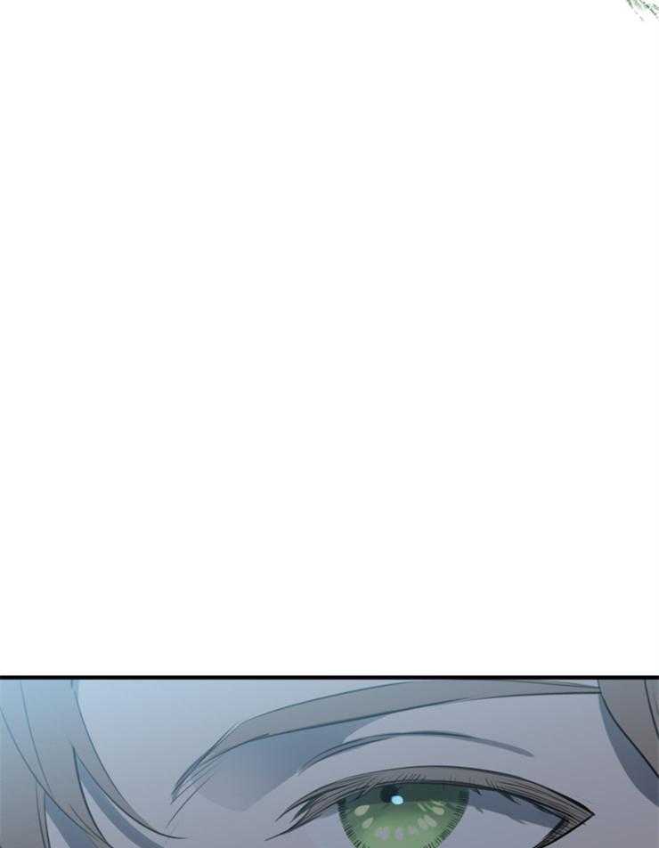 《穿到乙游做团宠》第91话 毁灭帝国 第32页
