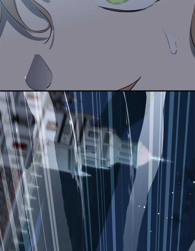 《穿到乙游做团宠》第91话 毁灭帝国 第33页