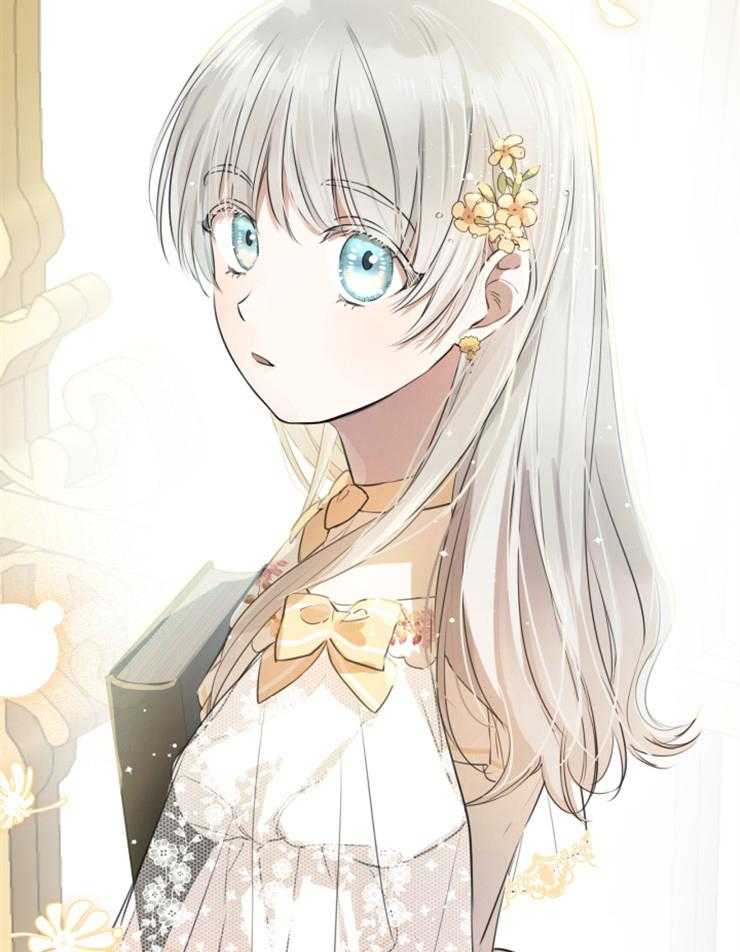 《穿到乙游做团宠》第91话 毁灭帝国 第42页