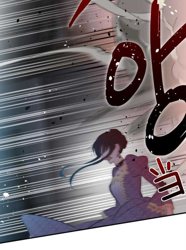 《穿到乙游做团宠》第91话 毁灭帝国 第8页